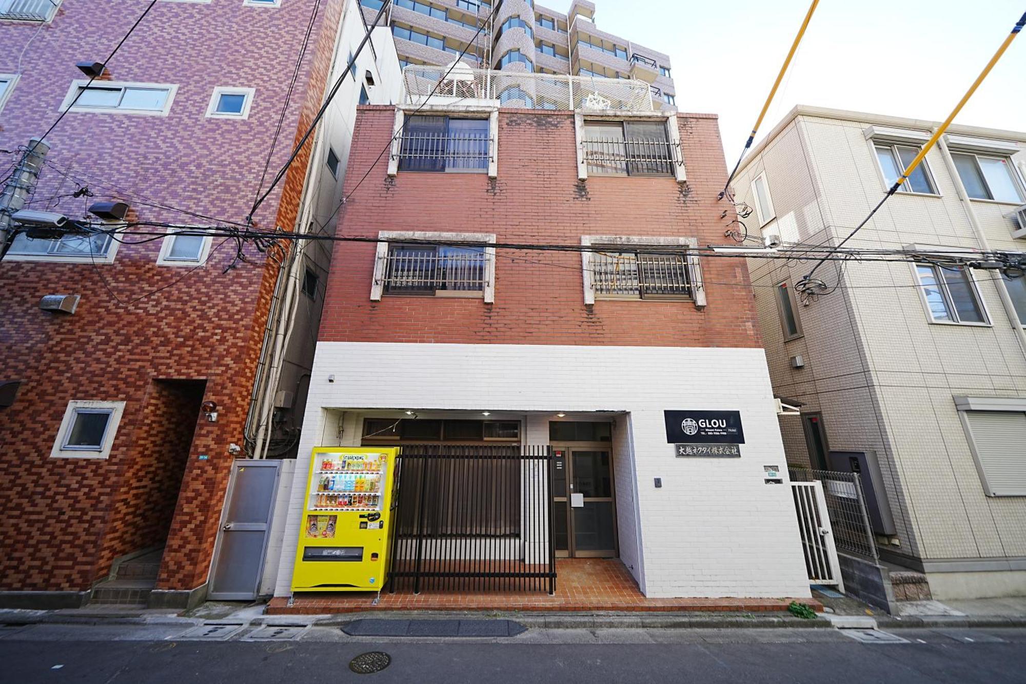 Glou Koiwa Tokyo - Economic Apt In A Japanese Local Shopping Street, With Direct Access To Shinjuku & Akihabara, Tokyo